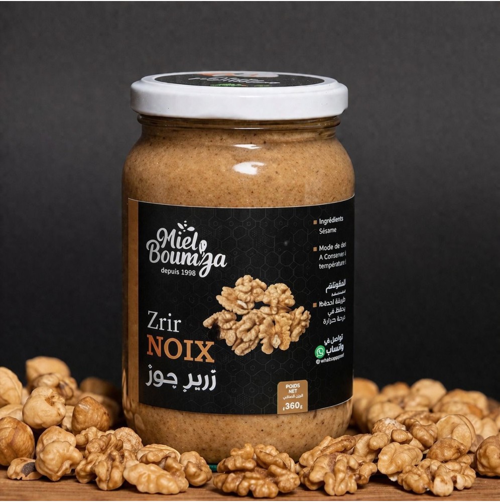 زرير الجوزة