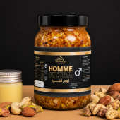 Homme Ultra