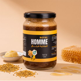 PACK DUO : Homme Royal 450g + Homme Ultra 500g