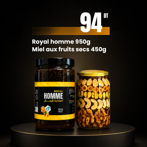 PACK ROYAL