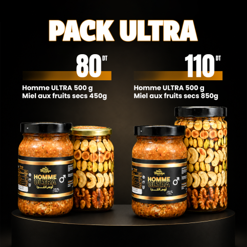 ULTRA باقة