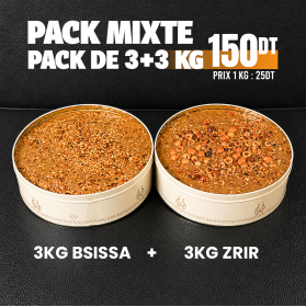 Pack Mixte 8Kg : 4Kg Zrir + 4Kg Bsissa aux fruits secs