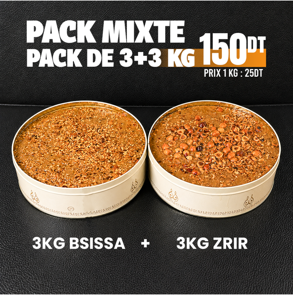 Pack Mixte 8Kg : 4Kg Zrir + 4Kg Bsissa aux fruits secs