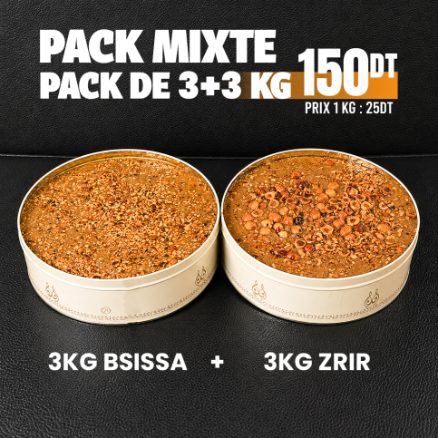 Pack Mixte 8Kg : 4Kg Zrir + 4Kg Bsissa aux fruits secs
