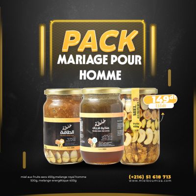 Pack Mariage pour Homme