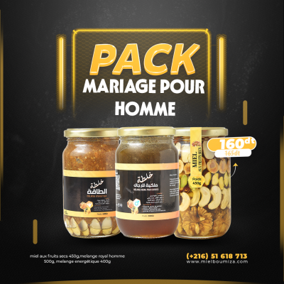 Pack Mariage pour Homme