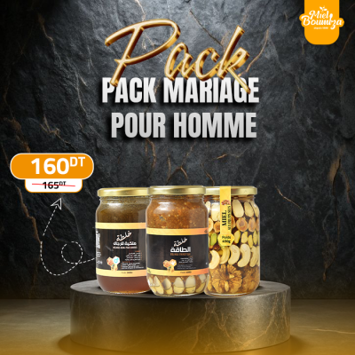 Pack Mariage pour Homme